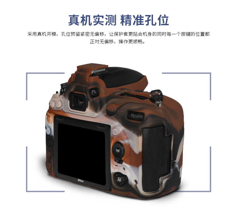 Magenta Nikon D750 D750 Nikon trường hợp camera silicone bảo vệ silicone tay máy ảnh SLR túi thân vỏ bảo vệ thả sức đề kháng chống lại stubbing boot cao su bảo vệ Phụ kiện nhiếp ảnh kỹ thuật số - Phụ kiện máy ảnh kỹ thuật số túi máy ảnh caden
