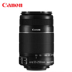 Canon / Canon EF-S 55-250mm f / 4-5.6 IS STM Máy ảnh ống kính zoom tele zoom chống rung Nhà du lịch phong cảnh chụp ảnh tele thể thao mới Máy ảnh SLR