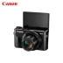 Canon / Canon PowerShot G7 X Mark II Máy ảnh kỹ thuật số HD chuyên nghiệp Máy thẻ gia đình G7X 2 G7X2 Máy ảnh chụp ảnh tự sướng nhỏ đẹp Máy ảnh Telephoto bình thường - Máy ảnh kĩ thuật số