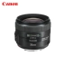 [New Genuine] Canon / Canon EF 35mm f / 2 IS USM góc rộng tập trung cố định ống kính người ống kính SLR chân dung khẩu độ lớn góc rộng tiêu cự cố định nhân văn cảnh đám cưới - Máy ảnh SLR