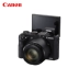 Canon / Canon PowerShot G3 X máy ảnh kỹ thuật số hàng đầu HD thẻ du lịch gia đình máy ảnh du lịch chụp ảnh thông thường máy ảnh nhỏ lật tự chụp nhanh - Máy ảnh kĩ thuật số