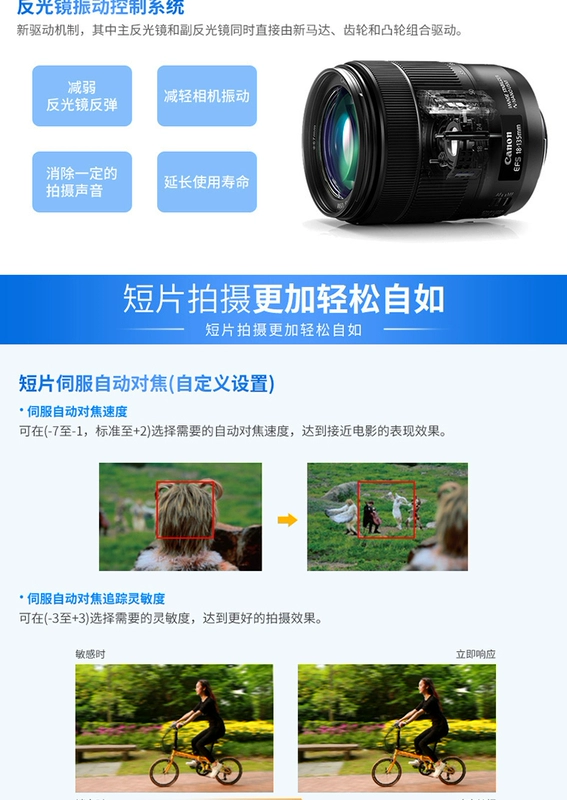[Brand new] Canon / Canon EOS 80D SLR EF-S 18-200 kit ống kính du lịch gia đình ở cấp độ cao Máy ảnh kỹ thuật số tự chụp ảnh đẹp chuyên nghiệp chụp ảnh DSLR - SLR kỹ thuật số chuyên nghiệp