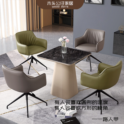 [现代简约极简洽谈休闲区洽谈桌咖啡店书吧宾馆酒店大厅4S店售楼部]