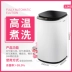 Máy giặt mini khử trùng cho trẻ em gia đình tự động đặc biệt dành cho trẻ nhỏ với máy giặt sấy và sấy khô May giặt