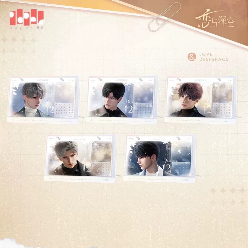 In Stock with Free Shipping: Love and Deep Space 2026 Commemorative Calendar, Official Genuine Product Qin Ce, Xia Yi, Zhi Qiu, Yu Li, Shen