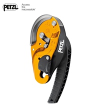 PETZL Climbing IDS Descender D020 Rope Rescue ID Anti-Panic Automatic Stop IDS Big Turtle RIG