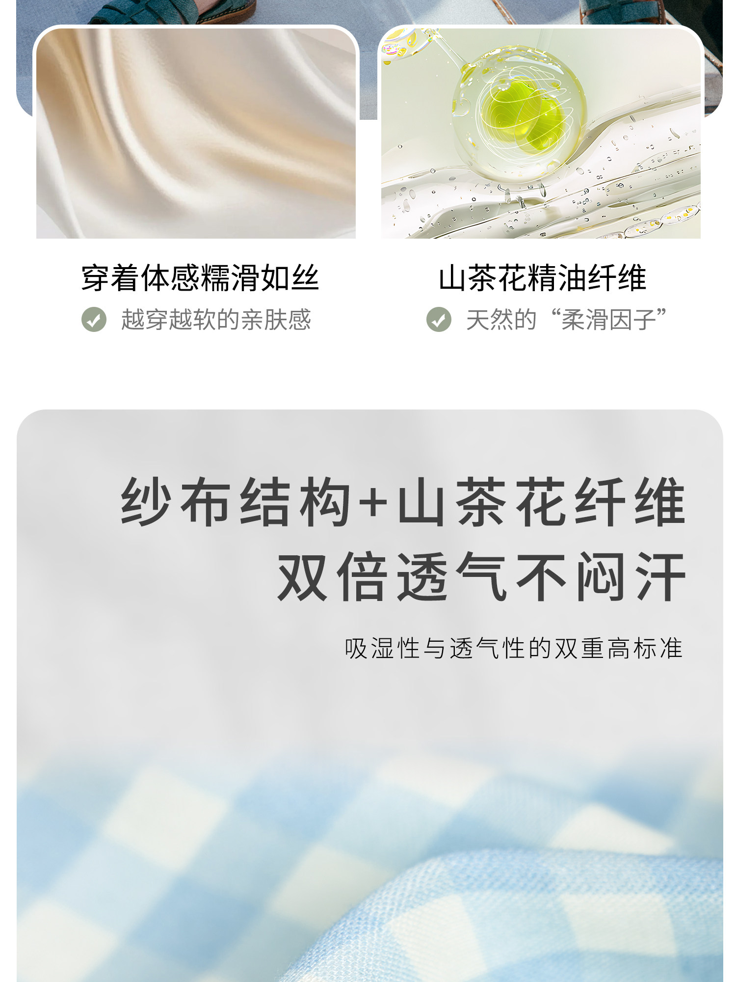 whitewheat【零感轻氧】儿童26夏季新款裤子男童束脚裤女宝防蚊裤 — 5