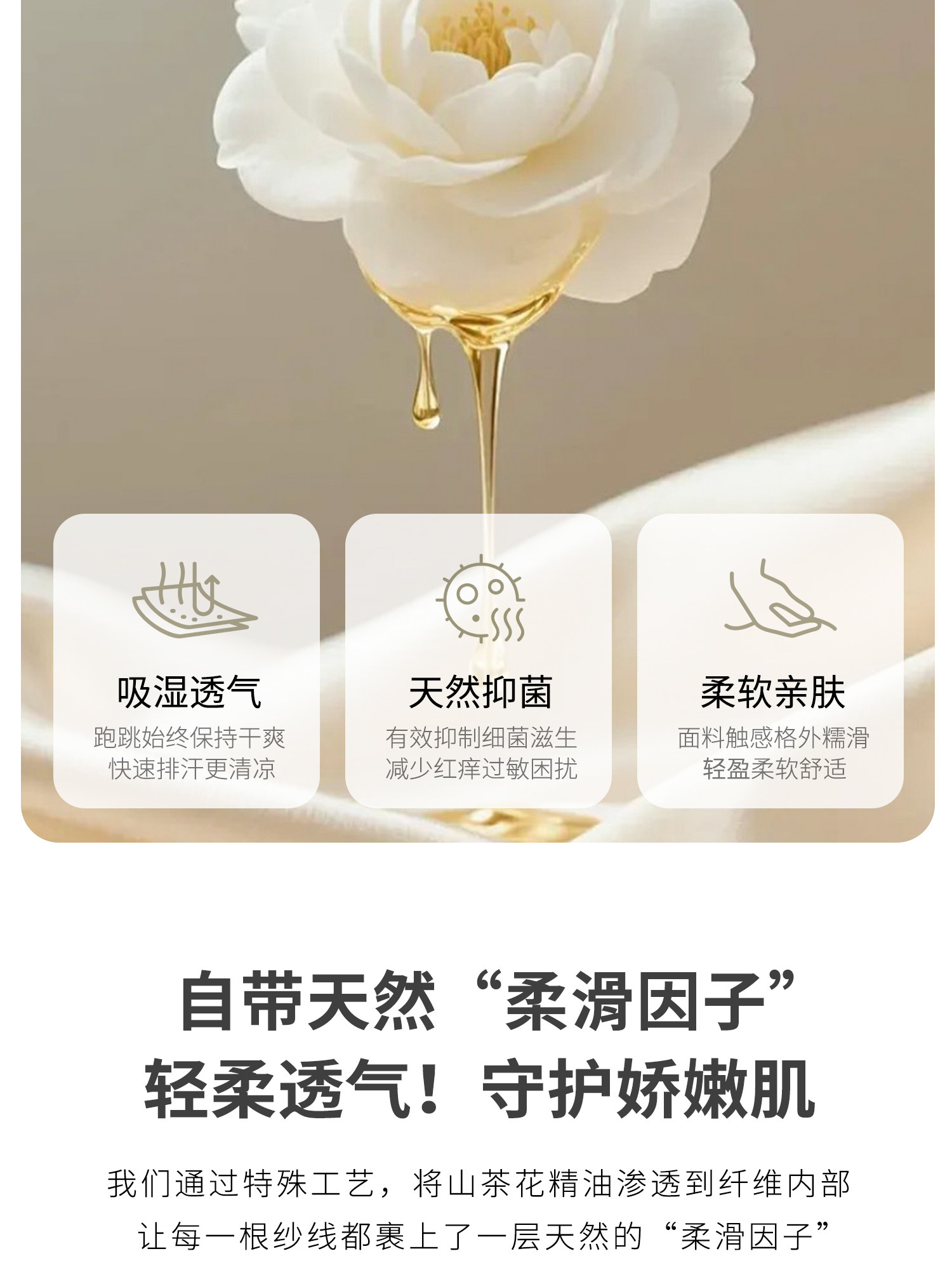 whitewheat【零感轻氧】儿童26夏季新款裤子男童束脚裤女宝防蚊裤 — 3