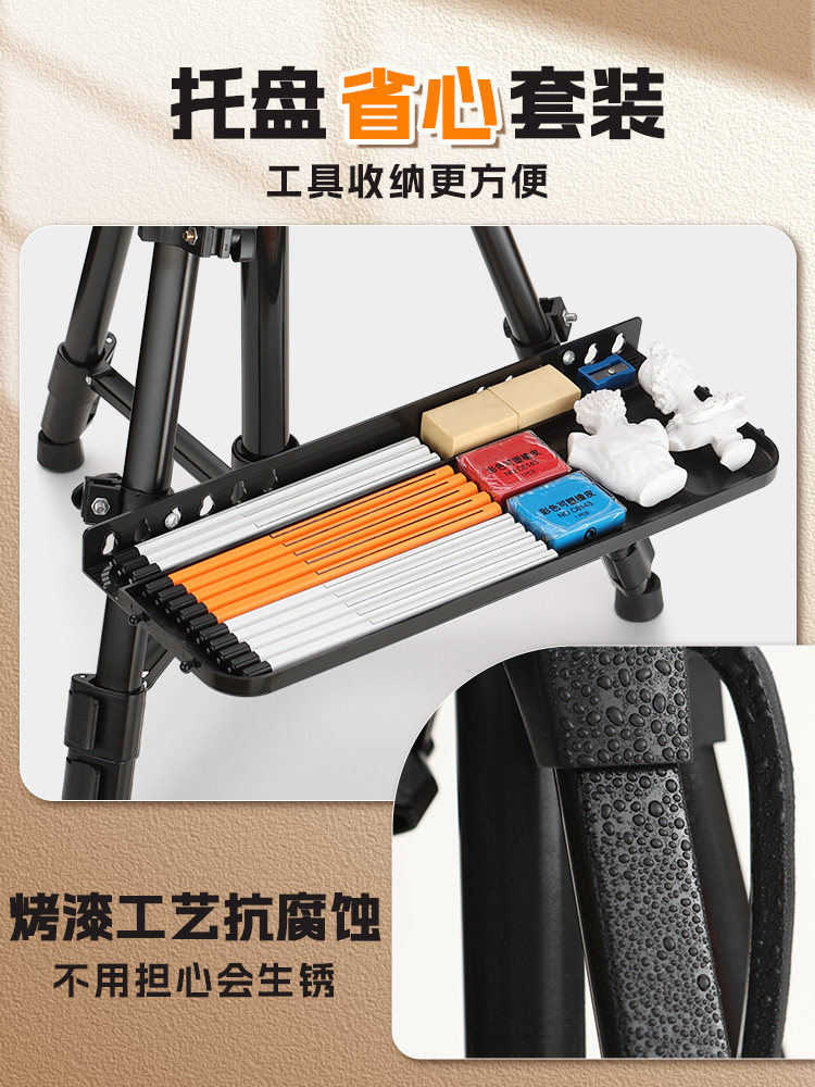 Green Bamboo Easel, Special Stand for Art Students, Foldable, Telescopic, Portable Sketching Easel with Tray, Iron Frame, Drawing Board, Sketching Tool Set, Sketching and Painting for Beginners, Children's Metal Tripod