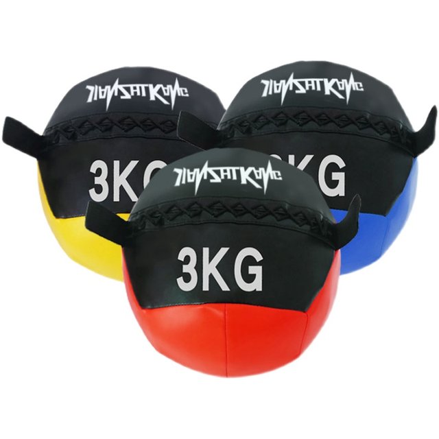 Fitness Medicine ball PU Yoga soft training ball gym non-elastic balance ball gravity ball fitness ball