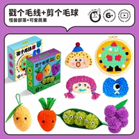 Племет шерстяное племя монстра+резать шерсть милые фрукты и фрукты