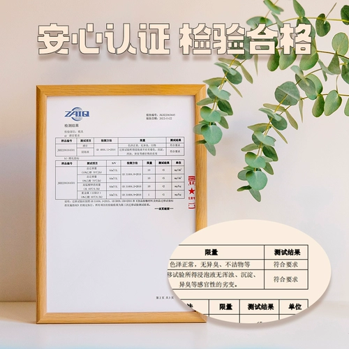 Семейная интерактивная игрушка для мальчиков и девочек, «сделай сам», для детей и родителей