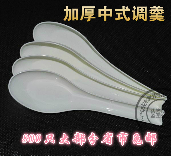 Thickened disposable spoon small tablespoon batch plastic soup spoon hair disposable plastic spoon big number 800 only