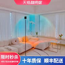 Thunder lighting Dawn Lights Atmosphere Sunset Lights Sunset Lights Bedroom Net Red Live Day Without Downhill Lights Projection