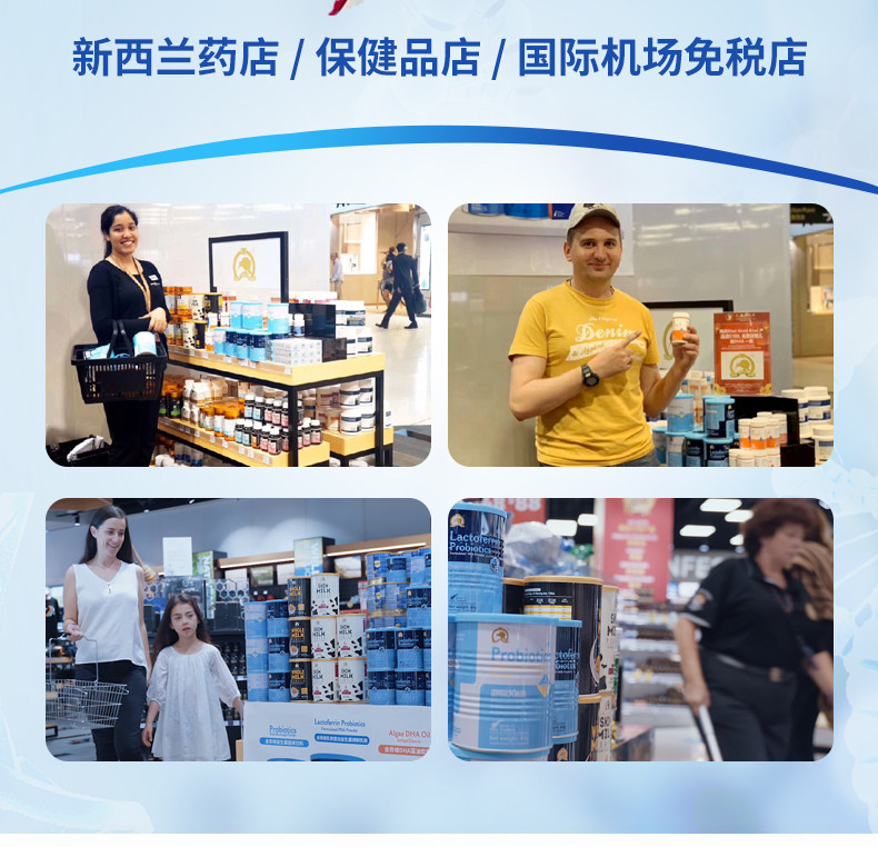 新西兰进口 金奇维 全脂羊奶粉 450g 天猫优惠券折后￥69包邮（￥169-100）