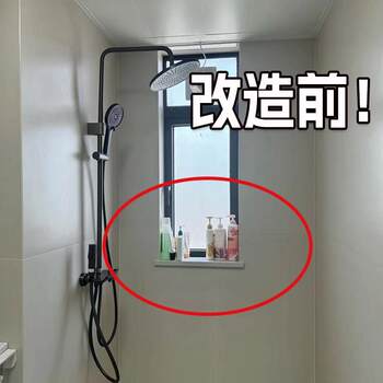 Suction Cup Storage Rack for Bathroom, No-Drill Wall-Mounted Washbasin, Toilet, Microwave Cleaner