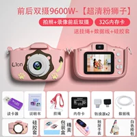 Есть синхронизация с телефоном, сумка, часы, 32G