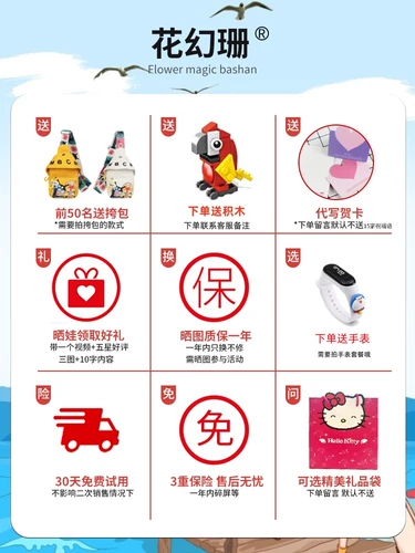 Детская цифровая камера, игрушка для мальчиков и девочек, подарок на день рождения