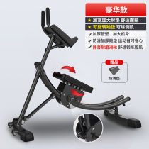 Wankai abdominal fitness machine lazy exercise abdominal tightening and waist beauty machine abdominal muscle training device home exercise muscle fitness device