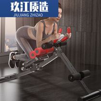 Abdominal muscle fitness machine abdominal fitness machine lazy machine sports fitness equipment household abdominal curling machine abdominal machine 3178SN2367