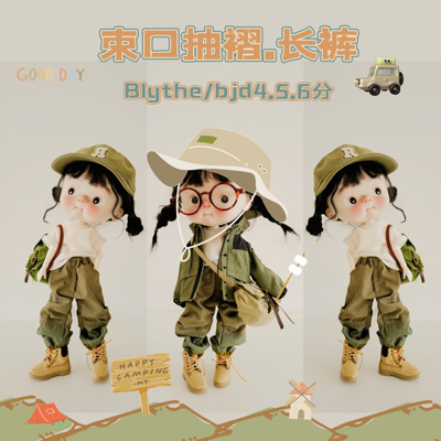 taobao agent [Bid -mouth. Worker pants] BJD34568OB1122 Small cloth blythe cotton baby little dream girl baby clothes