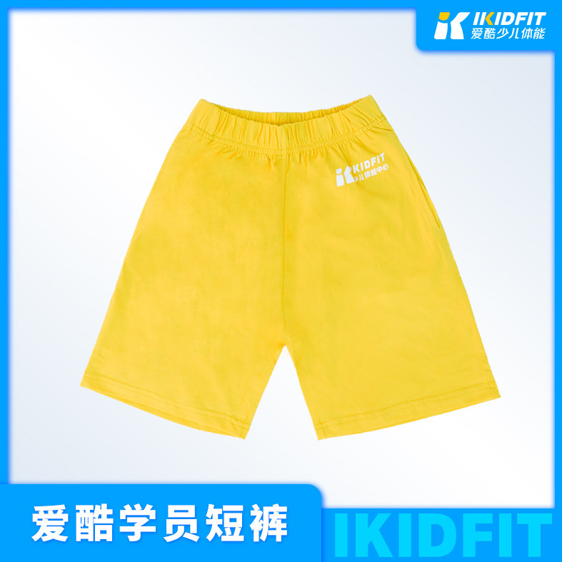 student shorts casual pants summer casual