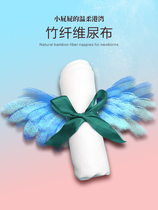 Baby gauze diaper bamboo fiber diaper newborn thickened breathable baby urine meson washable cotton diaper pants