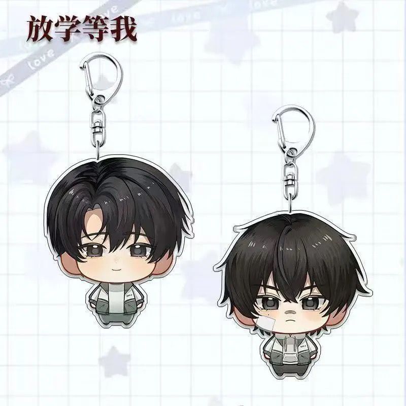 After School, Wait for Me Around Here. Acrylic Keychain Chen Jingshen Yu Fan Cartoon Cute Exquisite Backpack Pendant Gift