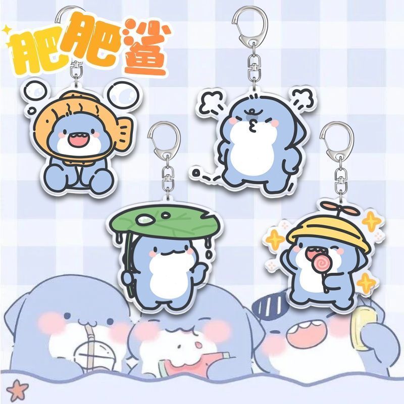 Cute Cartoon Chubby Shark Keychain Acrylic Double-Sided Couple Student Pendant High-Value Creative Backpack Decoration Cute Cartoon Chubby Shark Keychain Acrylic Double-Sided Couple Student Pendant High-Value Creative Backpack Decoration