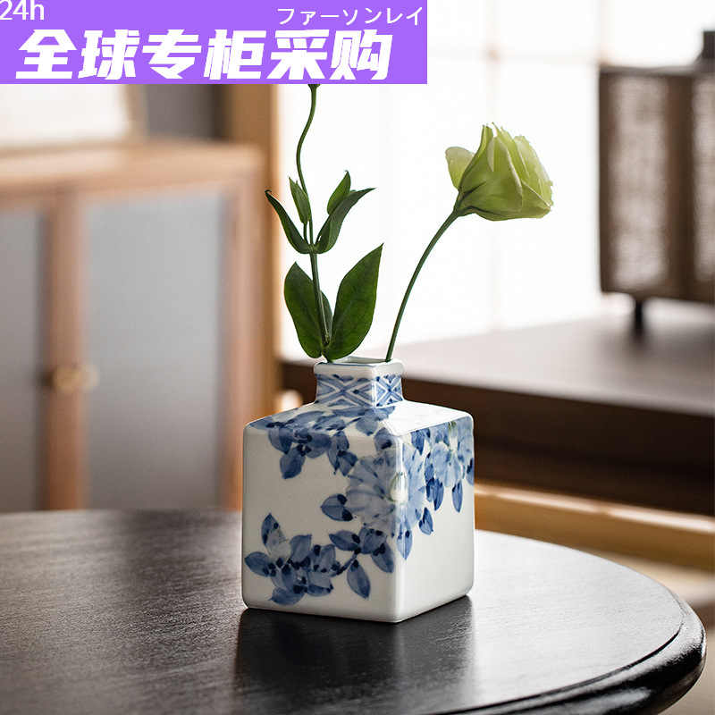 小堤晶子 一輪挿し 小堤晶子 一輪挿し