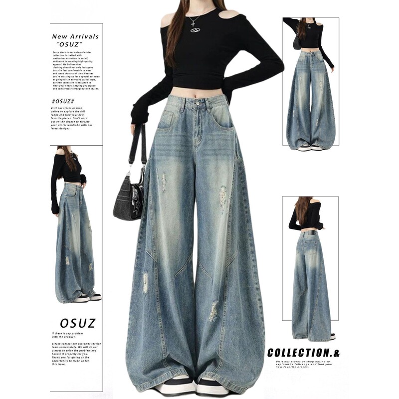 Tall Women's Extra-Long American-Style Loose Slimming Wide-Leg Jeans with Ripped Design and Curved Hem for Summer Tall Women's Extra-Long American-Style Loose Slimming Wide-Leg Jeans with Ripped Design and Curved Hem for Summer