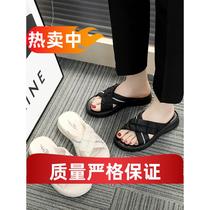 Camel 2024 New Thick-soled Slippers for Women Summer Outerwear Fashion Mom Sandals Summer Pregnant Women and Middle-aged People