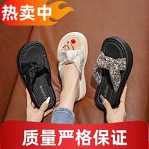 Camel stepping on shit thick-soled slippers for women to wear outside in summer 2024 new versatile soft-soled slip-on anti-slip slippers for pregnant women