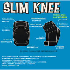 Спорт наколенники 美国进口正品187killerpads pro款专业轮滑滑板长板极限德比护膝