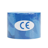 Камуфляж синий