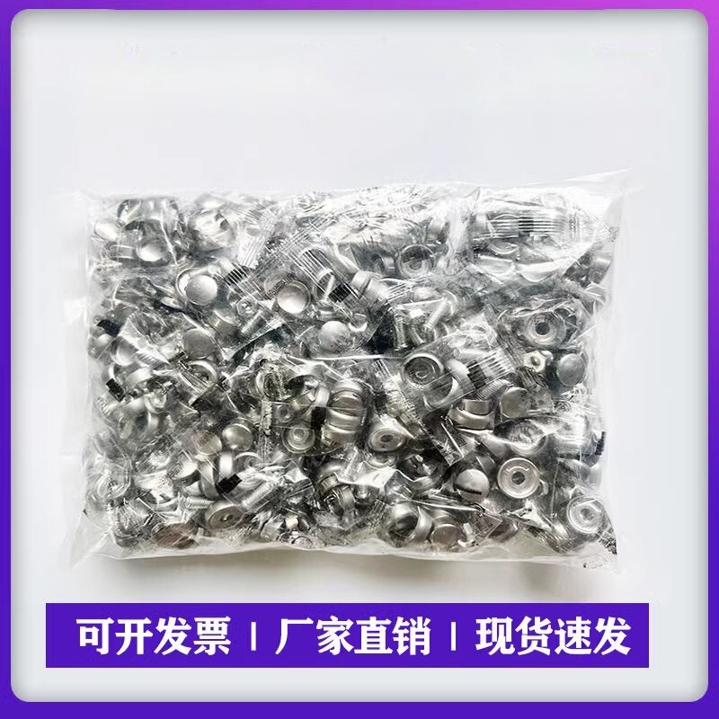 License Plate Fixing Clip, License Plate Fixing Nut Cover, Screw, Stainless Steel, Universal License Plate Screw and Bolt for Small Cars
