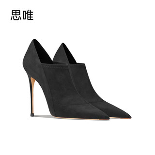 思唯黑色绒面高跟女2025年新款显瘦时尚百搭裸靴尖头细跟性感单鞋