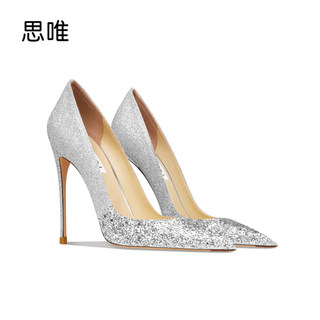 思唯真皮渐变银色拼色亮片高跟鞋女细跟尖头2025年新款性感单鞋