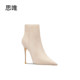 思唯杏色绒面拉链短靴女2025年新款秋冬细跟尖头短筒靴高跟鞋