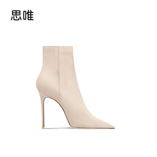 思唯杏色绒面拉链短靴女2025年新款秋冬细跟尖头短筒靴高跟鞋