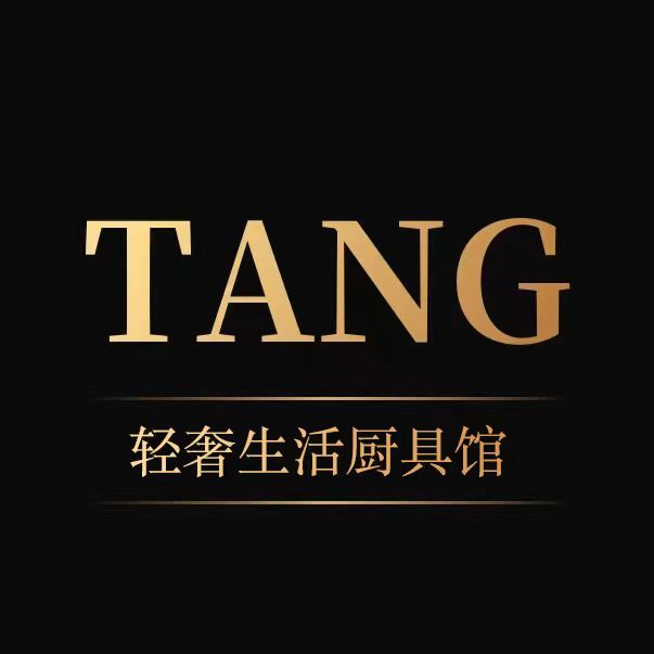 TANG轻奢生活厨具馆