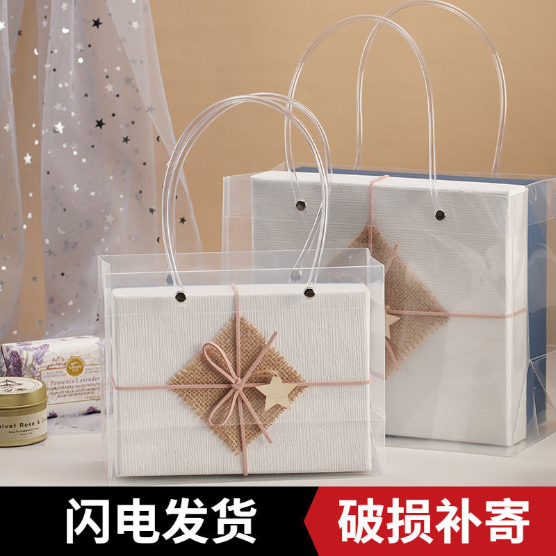 Gift Box Empty Box Large Capacity Ritual Sensation Delicacy Advanced Birthday Boy Girlfriend Packaging Boxes Clothes Mid-Autumn Festival Gifts