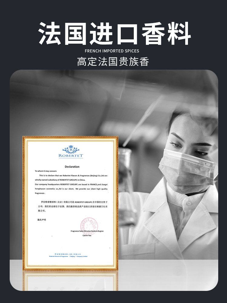 Aromatherapy Indoor Home Use Long-Lasting High-End Gardenia Hotel Bedroom Perfume Room Bathroom Essential Oil Toilet Flameless