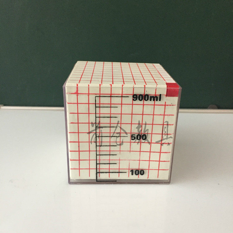Capacity Demonstrator Volume Volume Calculator Capacity Unit Demonstrator Cubic Decimeter Math Teaching Instrument
