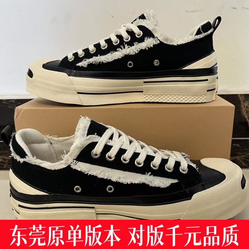 Wu Jianhao's Classic Basic Low-Top Black Canvas Shoes with a Smiley V Smile, Same Style for Both Men and Women, Similar to Lu Han and Song Yaxuan