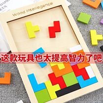 Russian Tetris puzzle building blocks 1-2-3-6 years old young childrens puzzle power development toys early to teach boys and girls