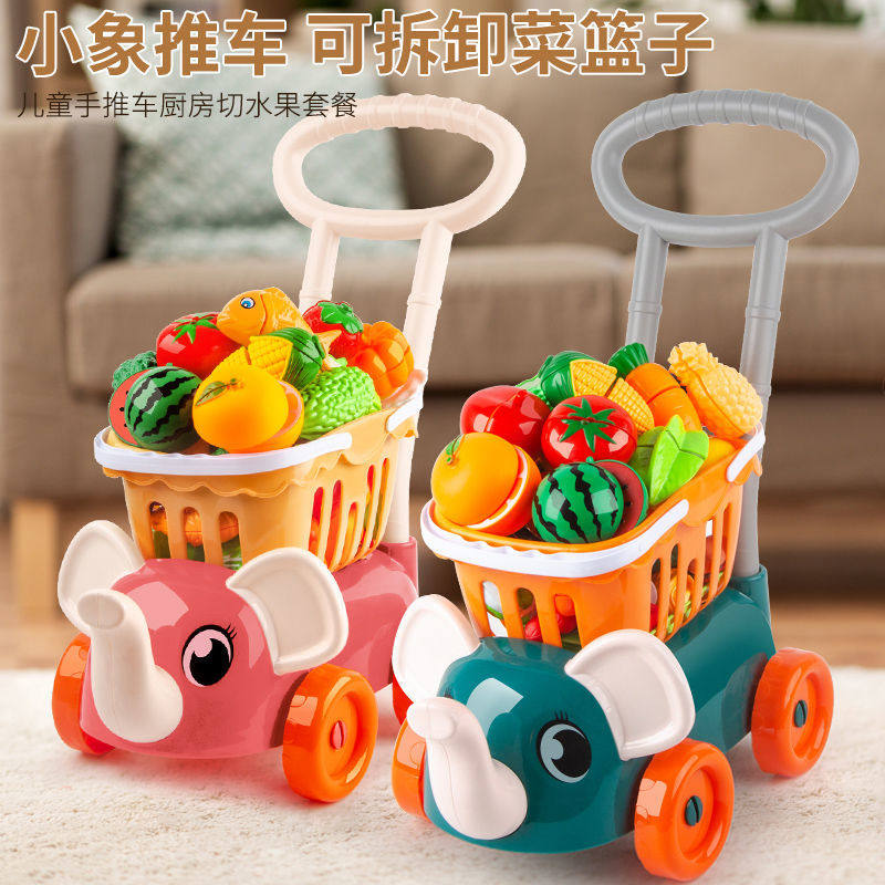 Children Push Pushy Toys Schoolbus Trolley Trolley One Year Old Baby Elephant 1-3 Year Old Girl Little Cart