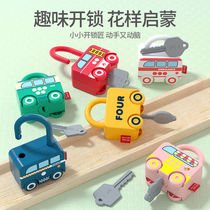 Baby hands-on early teaching Puzzle small car Children teaching aids Digital letter Cognitive Matching Key Unlock Small Toy
