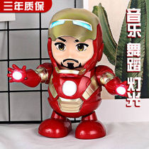 Will sing and dance The Iron Man Dancing Robot Toy Great Bumblebee Light Children Baby Toys 1 to 6 years old