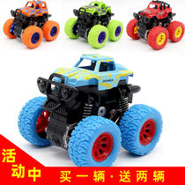 Inertia Four-drive off-road car Children boy model car anti-fall toy car 3-4-5-year-old baby small car